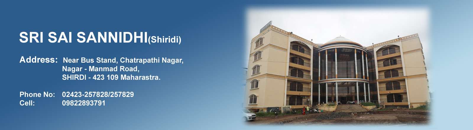 Shirdi