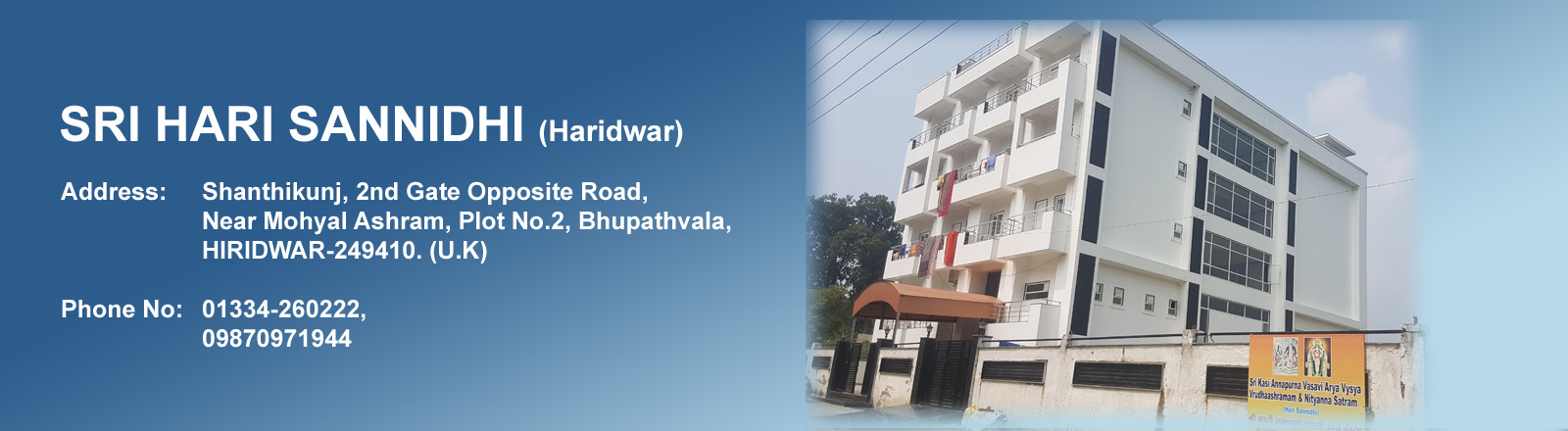 Haridwar